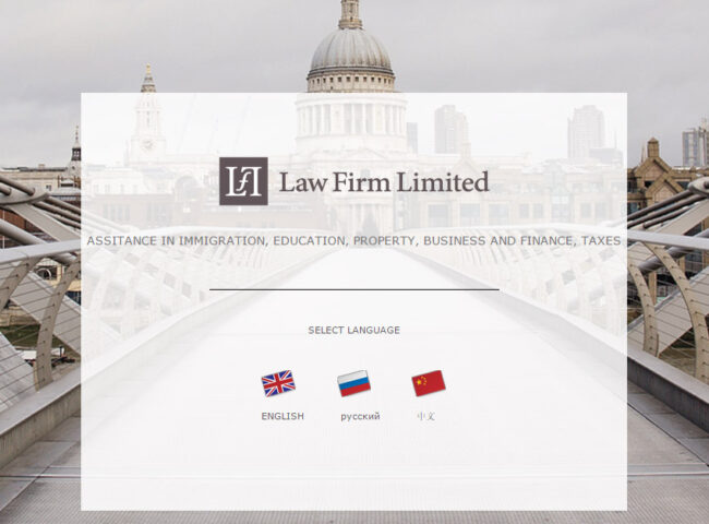 Law firm limite