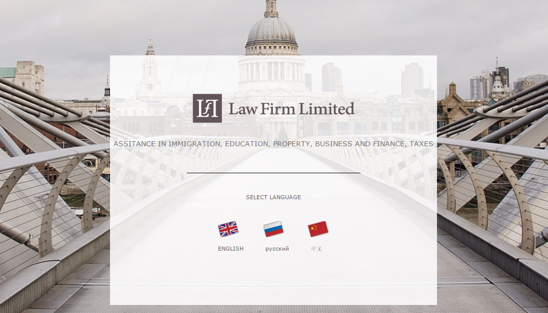 Law firm limite