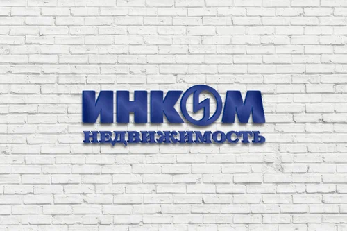 ИНКОМ-Недвижимость - отзывы