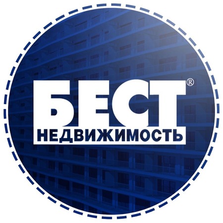 БЕСТ-Недвижимость отзывы