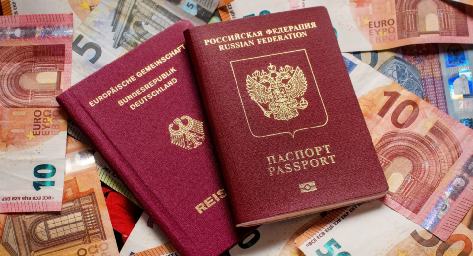 Гражданство через инвестиции с Passportivity